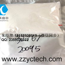  义乌市雪之宝皮革制品厂 主营 羊皮手套 猪皮摩托手