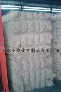 供应进口马来西亚优质棕榈纤维_纺织皮革_世界工厂网中国产品信息库