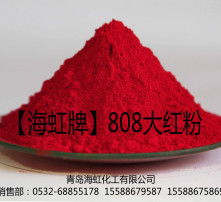 高清图片