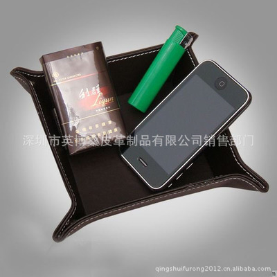 工厂加工供应真皮/仿皮杂物盘(盒),可来样、来图加工 - 工厂加工供应真皮/仿皮杂物盘(盒),可来样、来图加工厂家 - 工厂加工供应真皮/仿皮杂物盘(盒),可来样、来图加工价格 - 深圳市英博桑工艺礼品 - 