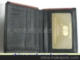 广州市花都区宏盛皮具制品厂0756 3203980 0756 企业库 