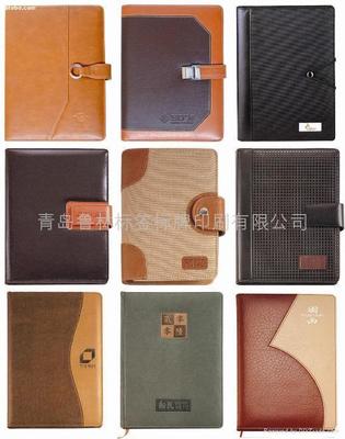 青岛各种商务防皮笔记本 (中国 山东省 生产商) - 库存皮革及制品 - 废料与库存 产品 「自助贸易」
