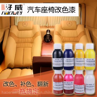 价格 厂家 中国供应商