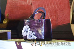 第13届广州国际皮革展会精美产品大搜罗