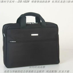 欢迎惠顾电脑包专卖店,电脑包厂家,团购从优供应商 高碑店市盛泰斯皮革制品有限责任公司