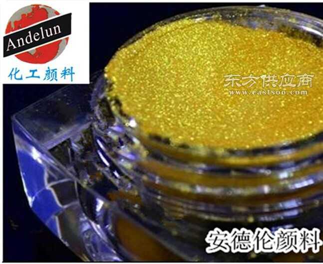 工艺品 皮革 丝网印刷专用进口亮金图片