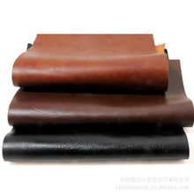 进口牛皮革_库存皮革及制品_进口牛皮革批发_进口牛皮革供应_阿里巴巴