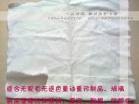 批发涤纶罗马布擦机布/刀口布/擦拭布碎布/吸油好/不掉毛褪色_纺织、皮革_世界工厂网中国产品信息库