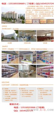 志豪皮具定制广州女包