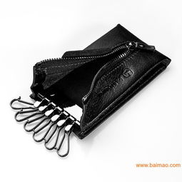 定制钥匙包服务 上海礼品与广州皮具厂的完美结合