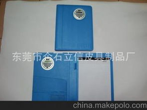 立信商务批发市场 服装供应商与价格策略分析