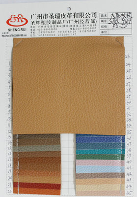 软包-皮雕背景墙材料采购平台 鞋帽行业产品详情